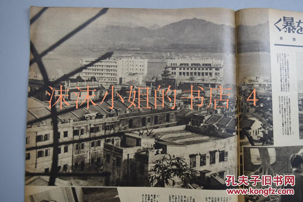 香港九龙vs上海浦东gdp_香港九龙图片(2)