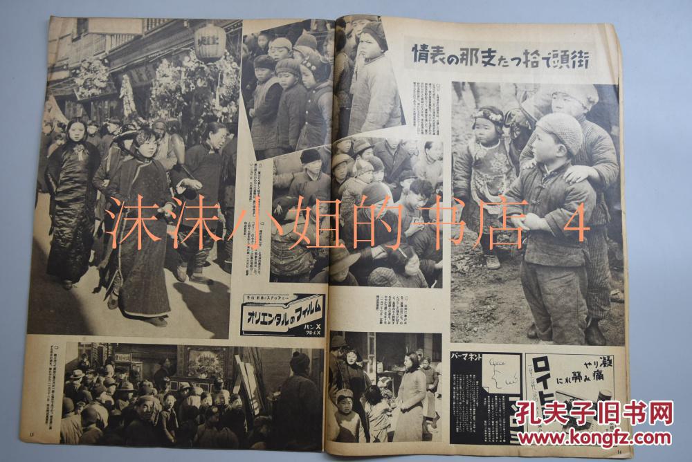 香港九龙vs上海浦东gdp_香港九龙图片(3)