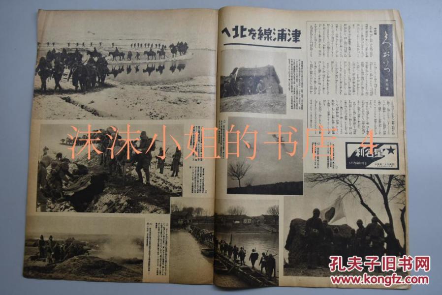 香港九龙vs上海浦东gdp_香港九龙图片(2)