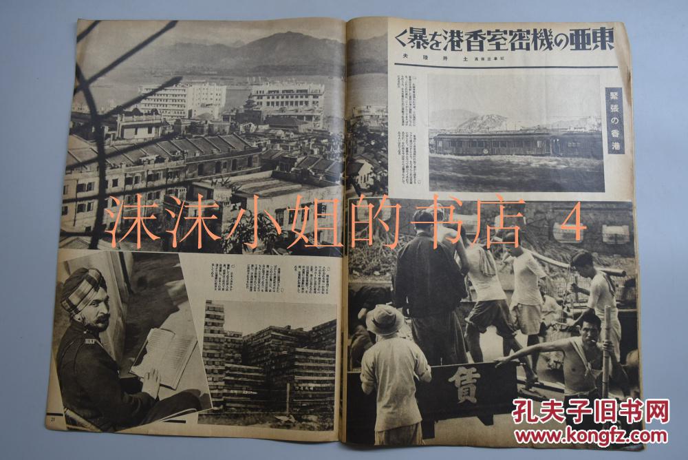 香港九龙vs上海浦东gdp_香港九龙图片(3)