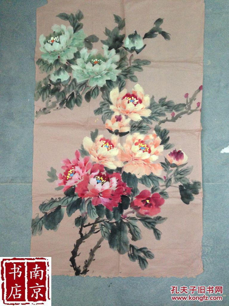 水墨画 牡丹花