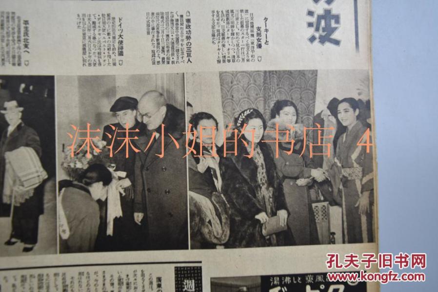 香港九龙vs上海浦东gdp_香港九龙图片(2)