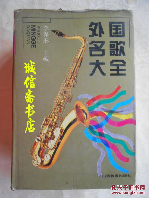 p4YBAFe-pduASIL2AAcpfJleKyk801_n.jpg