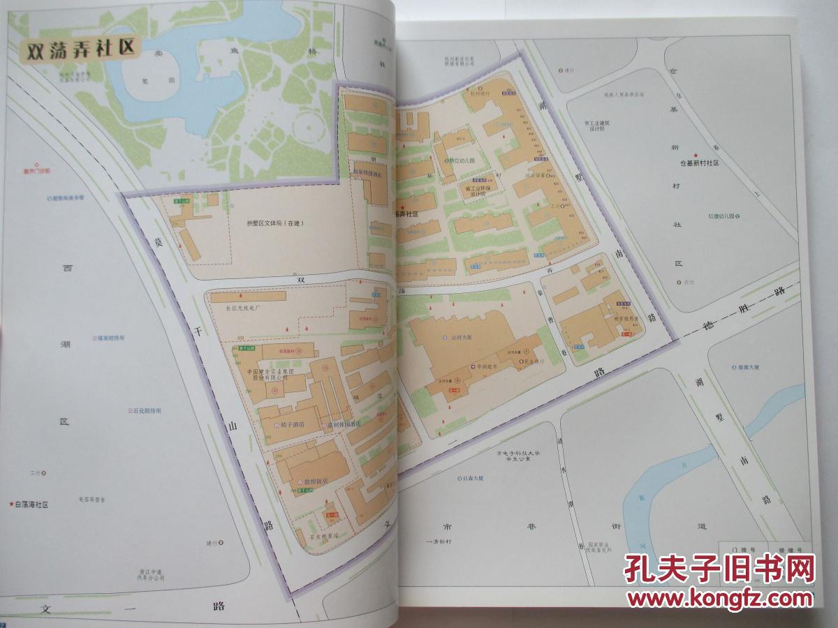 杭州市拱墅区人口_杭州市拱墅区概况
