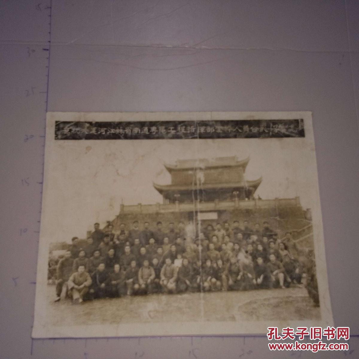 楼淮镇总人口_淮安镇淮楼