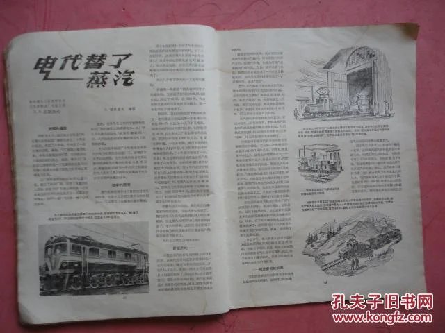 p4YBAFfMOgeAGYetAAIxCjcEF9o902_b.jpg