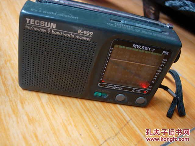 德生收音机r909