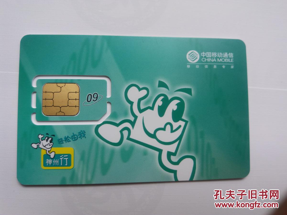 诚泰招聘_诚泰科技招聘信息 诚泰科技2020年招聘求职信息 拉勾招聘(4)