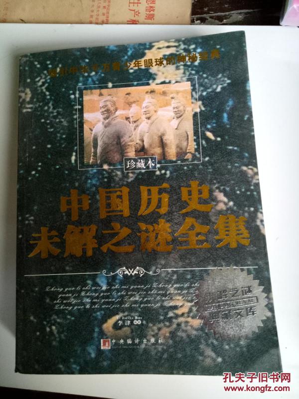 p4YBAFk_tBCACxvPAAYLLP-fZPE142_n.jpg