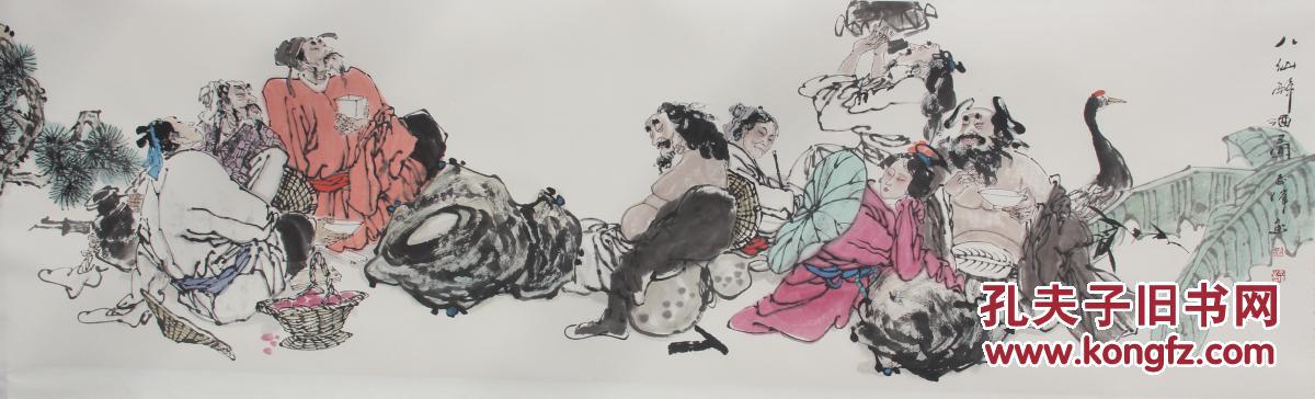 画家刘志伟人物画《八仙醉酒图》