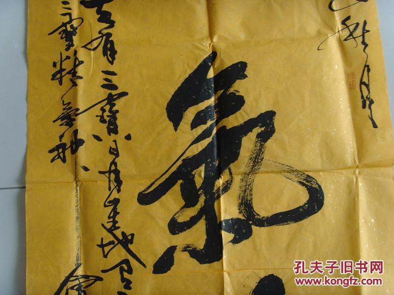 p4YBAFe-wAOAXc1sAANoQnd5TGM576_b.jpg