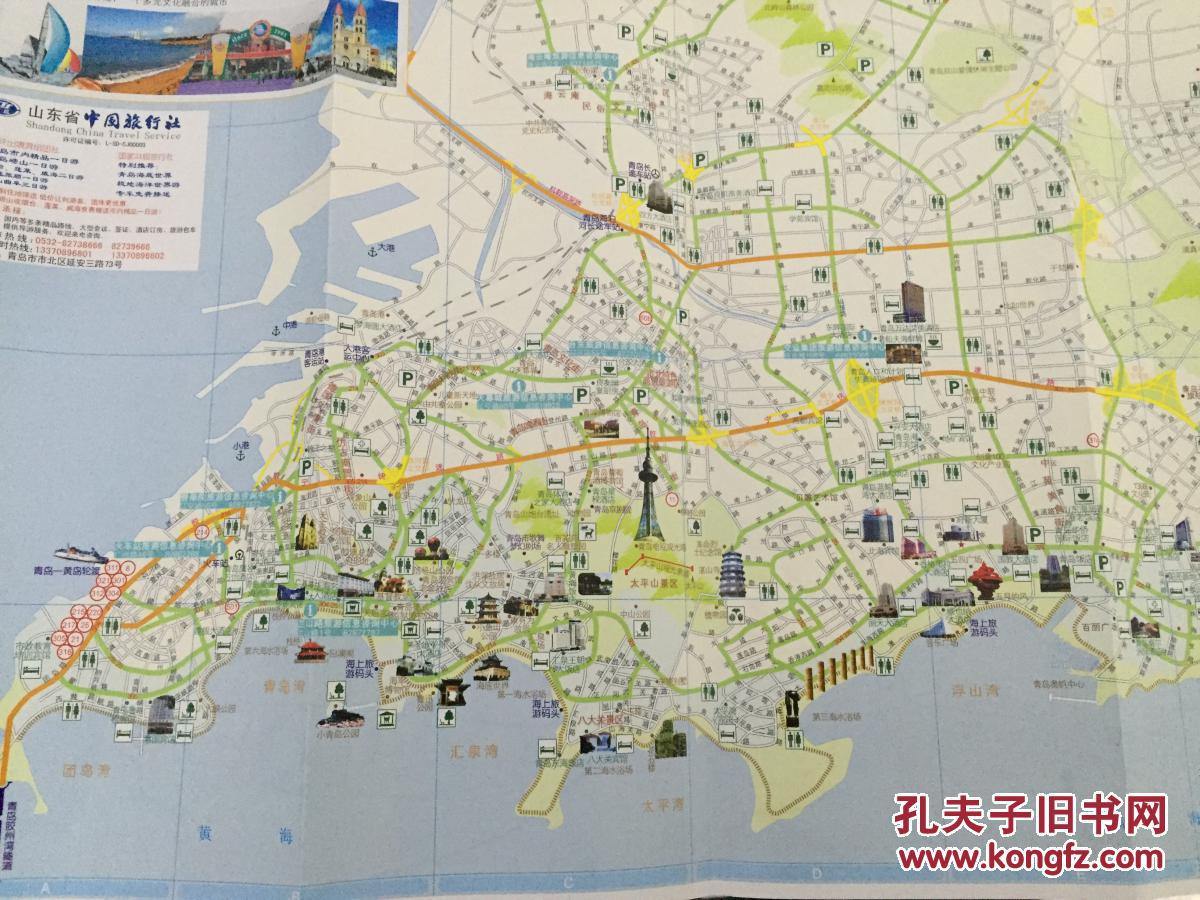 青岛旅游地图