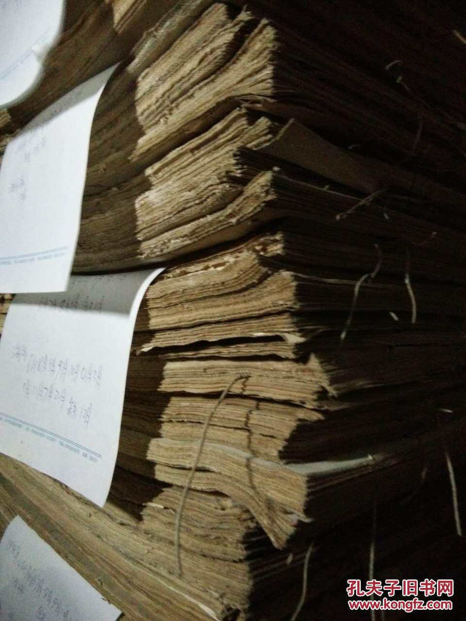 中国人口报 全年_当前,我国流动人口占全国总人口的17%,其中农村户籍流动人口