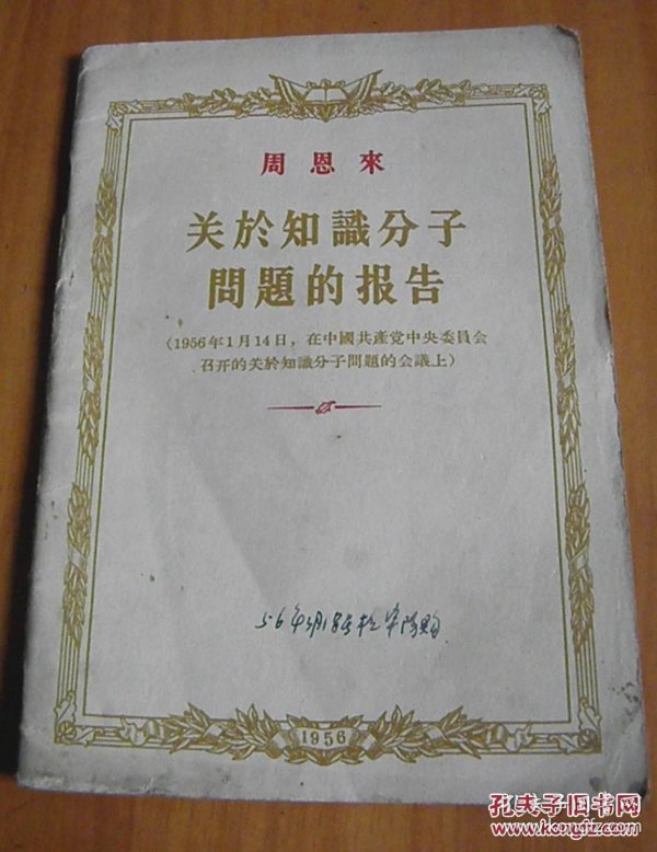 p4YBAFmUSWGAJGEIAAJi67sMiyc471_n.jpg