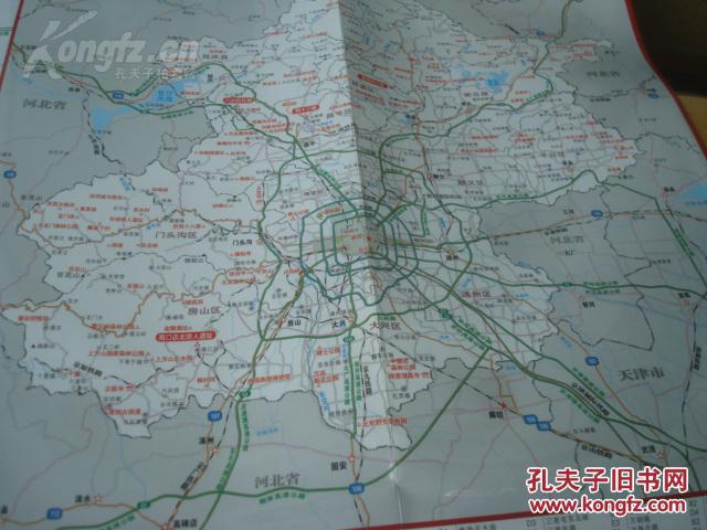 北京地图指路者2011全新超详版2开北京城区图北京市全图王府井东单