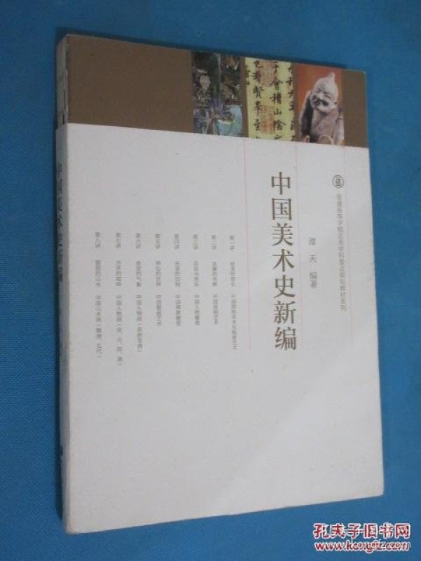 p4YBAFmgz1mAEj4-AABZlXmeNkM681_n.jpg