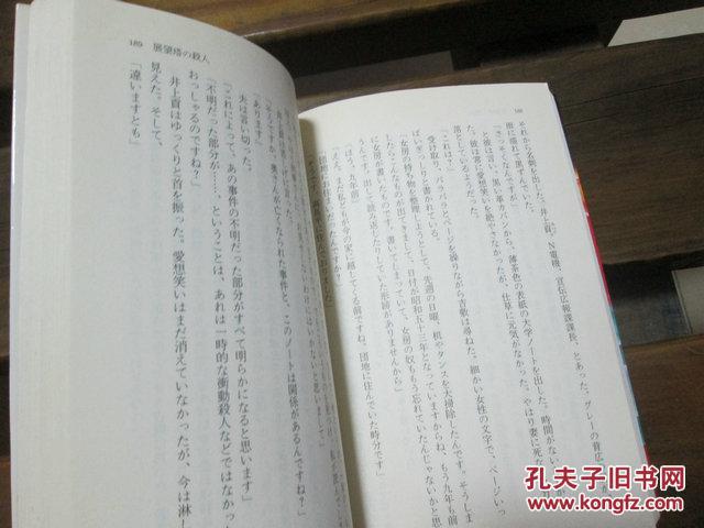 p4YBAFhrr2yAZW89AACSafVr_5s370_b.jpg