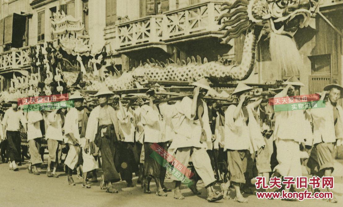 老人口中的阴兵借道_阴兵借道五兄弟表情包(3)