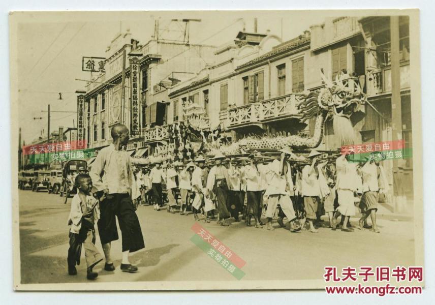 老人口中的阴兵借道_阴兵借道五兄弟表情包(3)