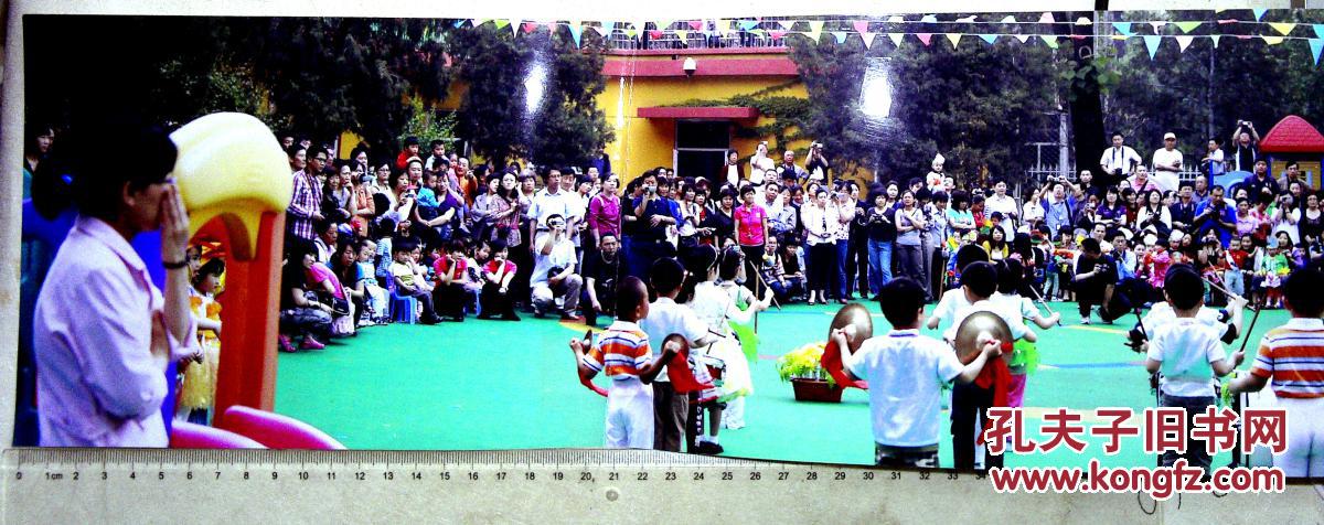 【图】ZP200157照片 国防大学幼儿园 欢庆六