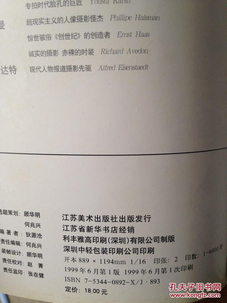 h有多少人口_青海省有多少人口