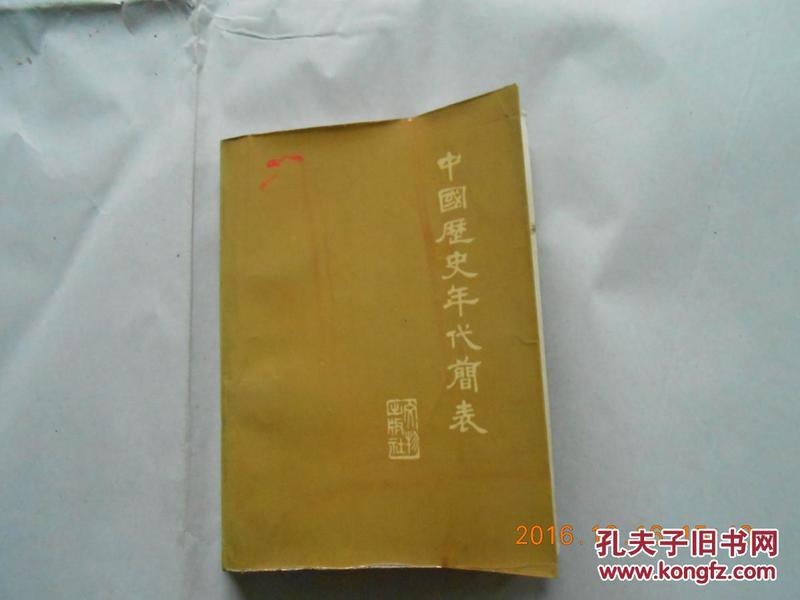 p4YBAFgEhUGAPP80ADPZa6j2nKA080_n.jpg
