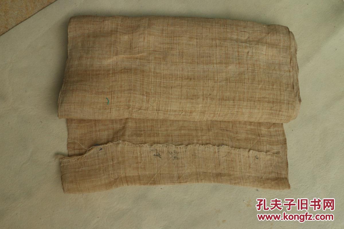 早期旧麻布