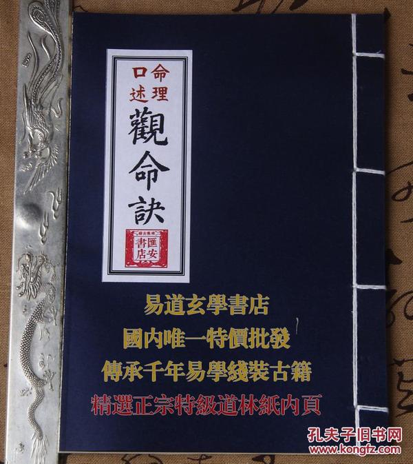 p4YBAFk_ztGAGxgOAAFx35wJSDs619_n.jpg