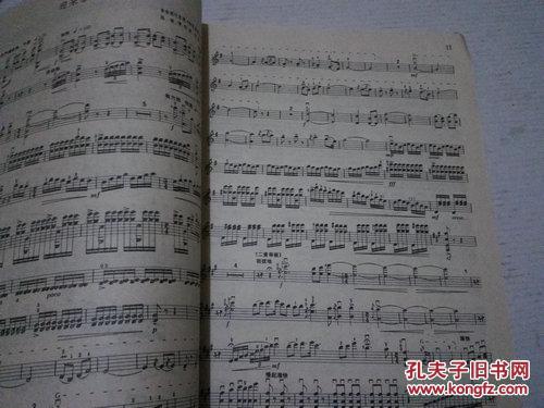 十六年简谱_十五的月亮简谱