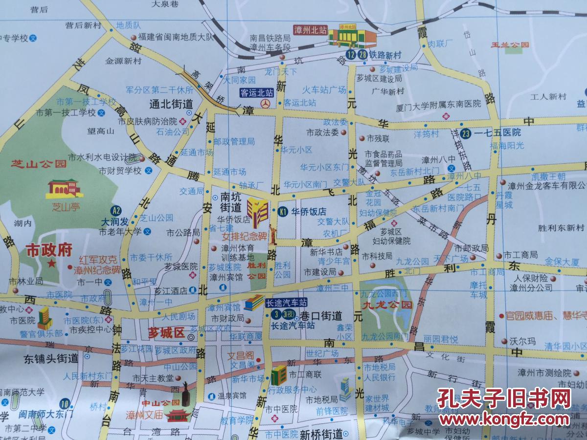 漳州市交通旅游图 2015年5月 漳州地图 漳州市地图 漳州交通图图片