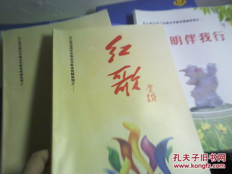 赣榆班庄GDP_赣榆班庄小区(2)