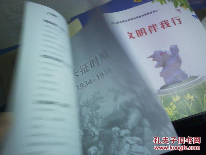 赣榆班庄GDP_赣榆班庄小区(2)