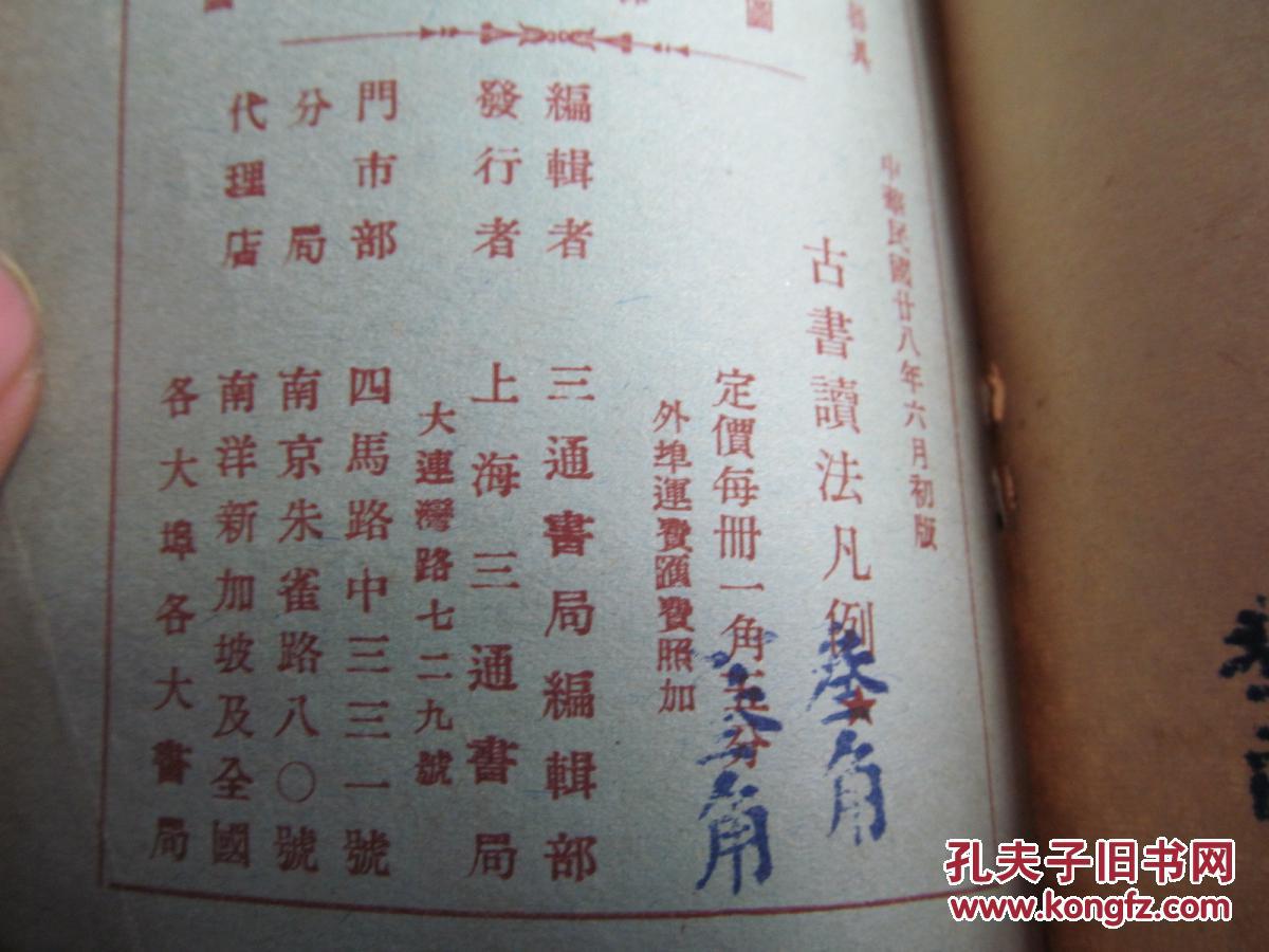 p4YBAFgooguAO7HBAAZx7IPKEgE267_b.jpg