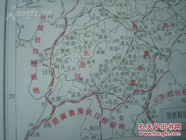 约60/70年代,8开单面,出版社印样地图,带定位孔,编号26