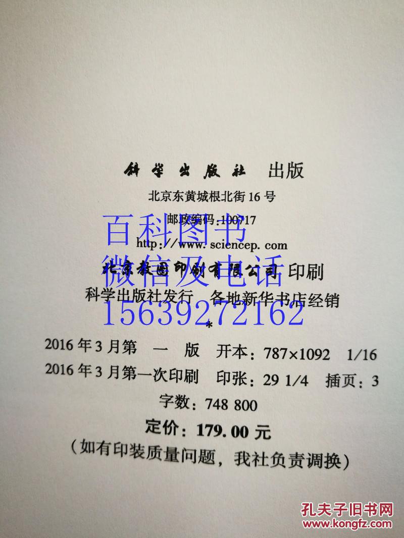 新经济地理学_新经济地理学派(2)