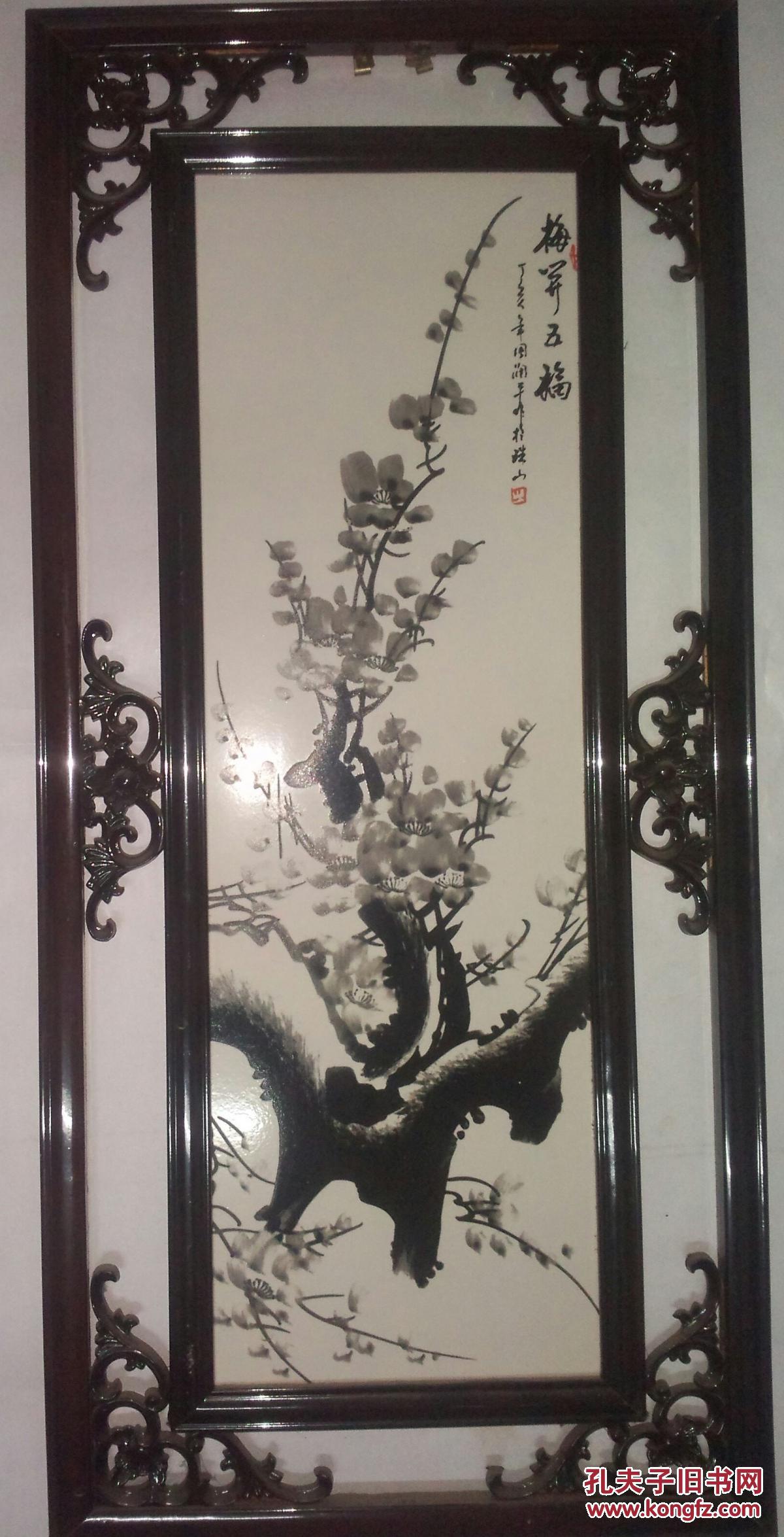 周润平手绘瓷板画