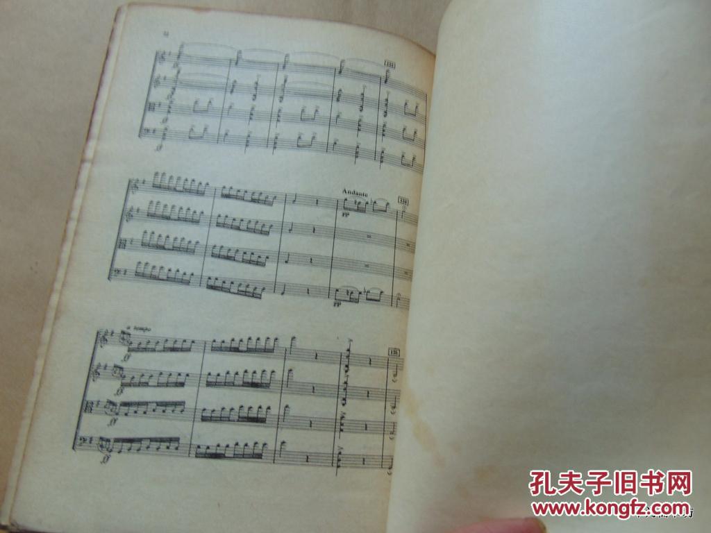 东北民歌的主要曲谱_曲谱老歌民歌经典简谱