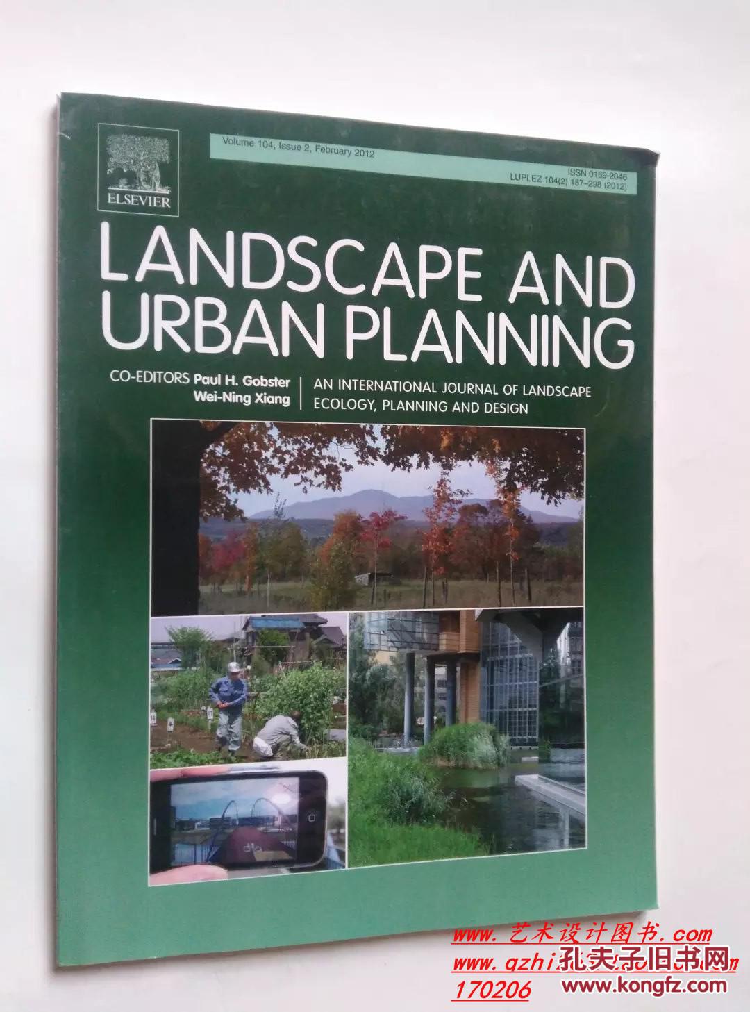 Landscape and Urban Planning 景观和城市规划