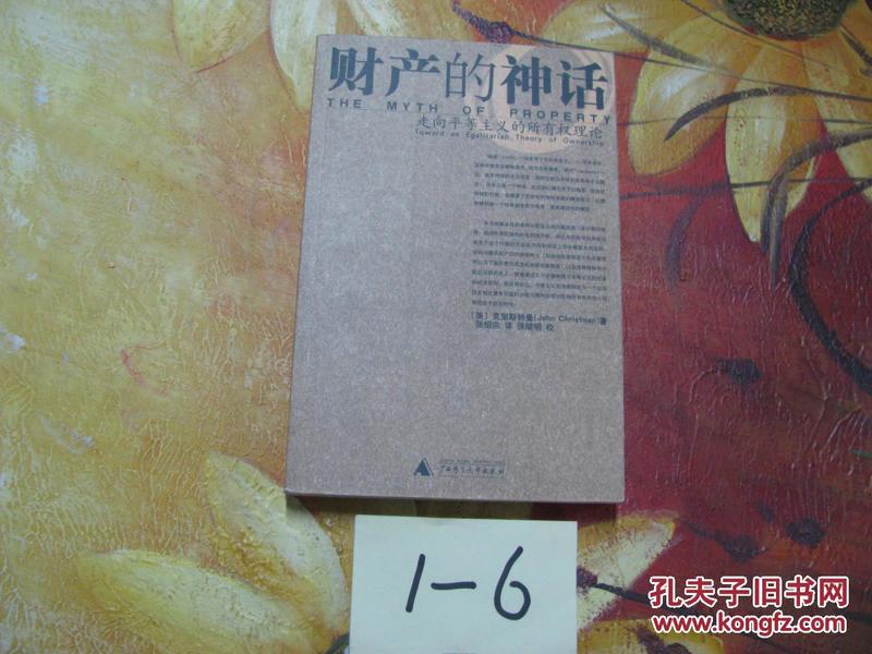 p4YBAFjLdQ-APqJmAANmZcMLzI8140_n.jpg