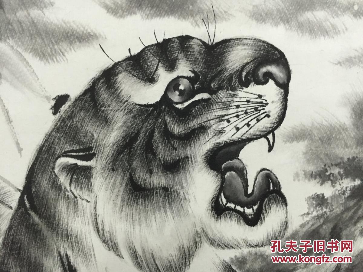 商品描述:                       俞林虎,现