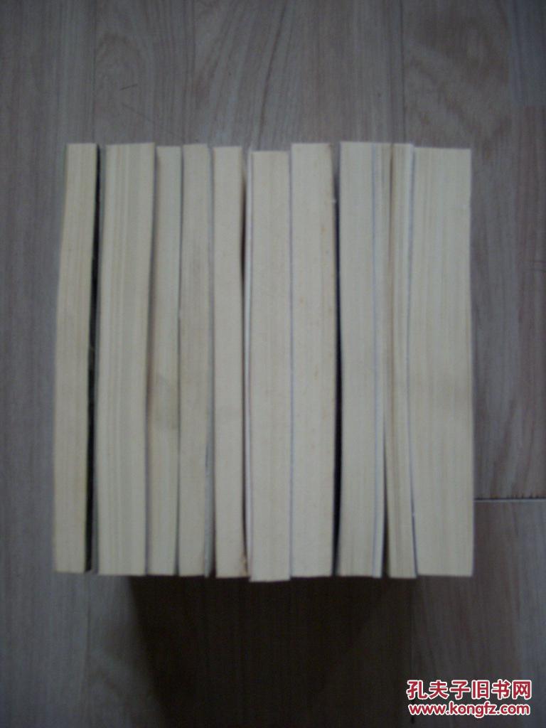 【图】现代军事题材小说丛书【全10册,有书盒