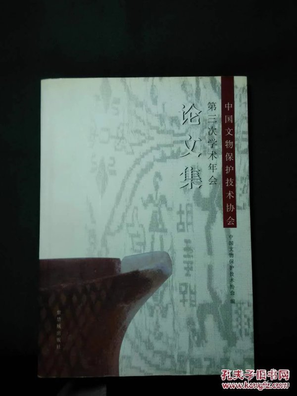 p4YBAFgci8uAdc_3AAC-sWxfOl0463_n.jpg