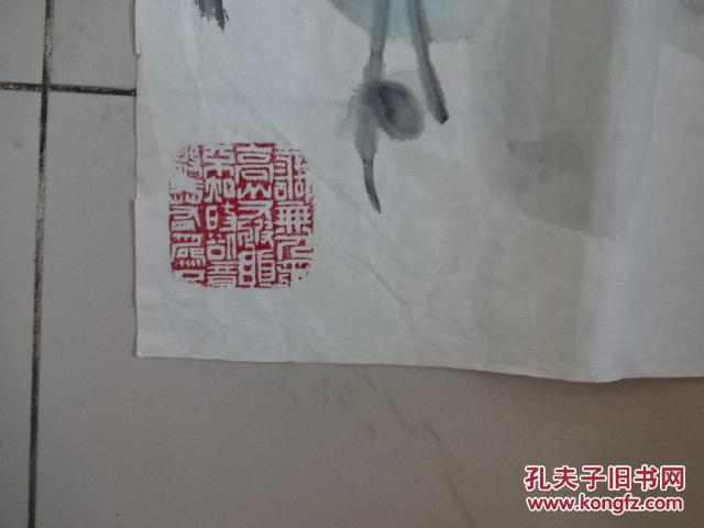 牛宝成(1960—),河南西平人,笔名牛原,著名画家.