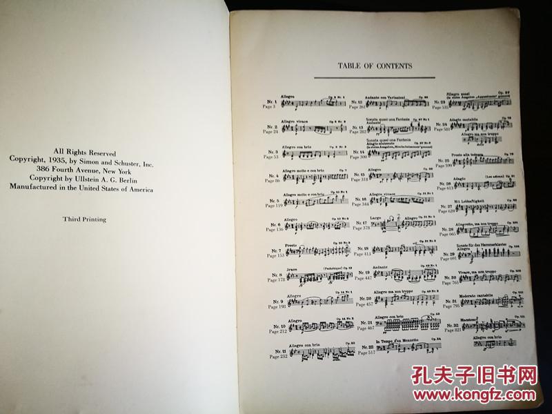 怀念久曲谱_怀念战友曲谱简谱(2)