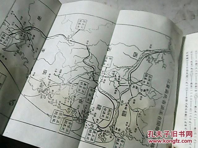 建业简谱_儿歌简谱