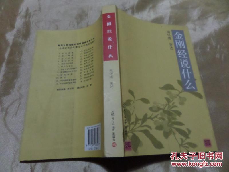 p4YBAFka8WeAP-OlAADkc145Pgk215_n.jpg
