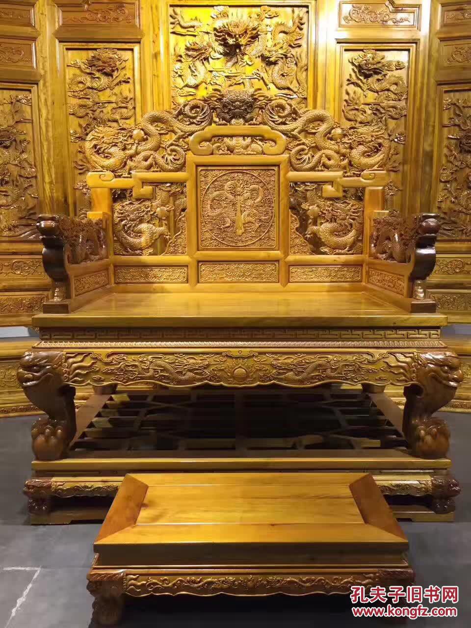 金丝楠龙椅