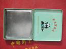 熊猫烟盒  铁盒10支装