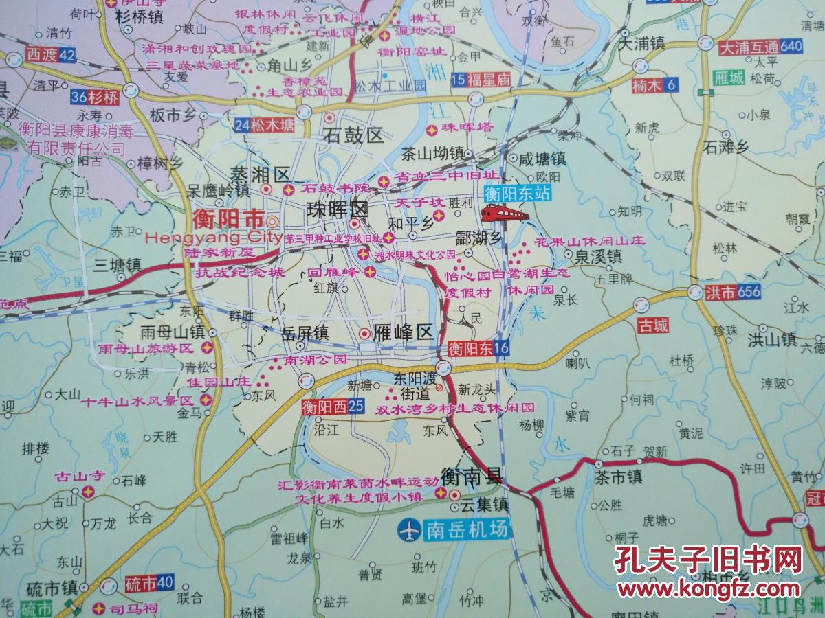 衡阳旅游交通图 2017年6月 衡阳地图 衡阳市地图 衡阳交通图图片