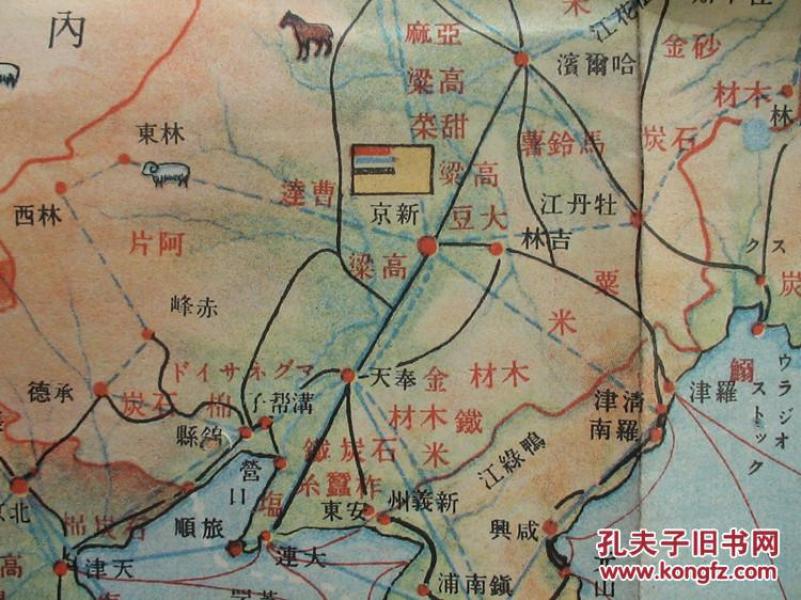 日本的人口分布_日本(3)